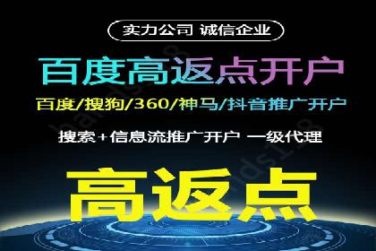 提升广告ROI：信息流竞价的关键因素分析
